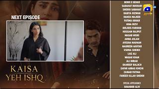 Kaisa Yeh Ishq Episode 27 Teaser - 8th September 2026 - HAR PAL GEO