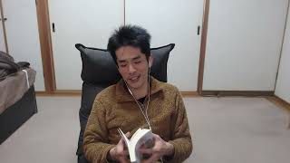 辻村深月「あなたの言葉を」の感想