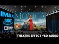 Monica Telugu Video Song COOLIE Superstar Rajinikanth Pooja Hegde Sun Pictures Theatre Experience