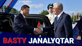 Қазақстанға ҚХР төрағасы келді