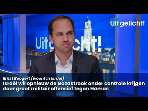 Featured! May 7, 2025 - Ernst Boogert on Israel's plan to regain control of Gaza