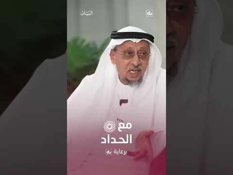 كيف يزكي من عليه دين وله دين؟