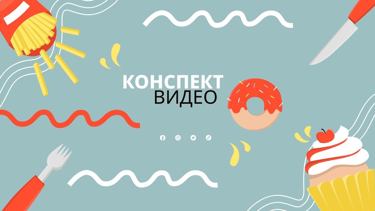 Сервис GLASP сделает конспект видео за 1 минуту