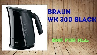 Braun Multiquick 3 WK 300 Black - відео 3