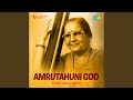 Kshanbhar Ughad Nayan Deva