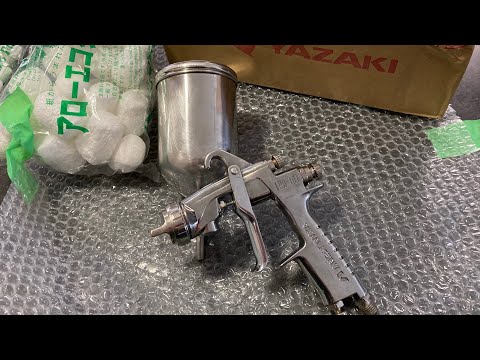 Anest Iwata LPH-101 1.2 eBay find $88 !!! Unboxing