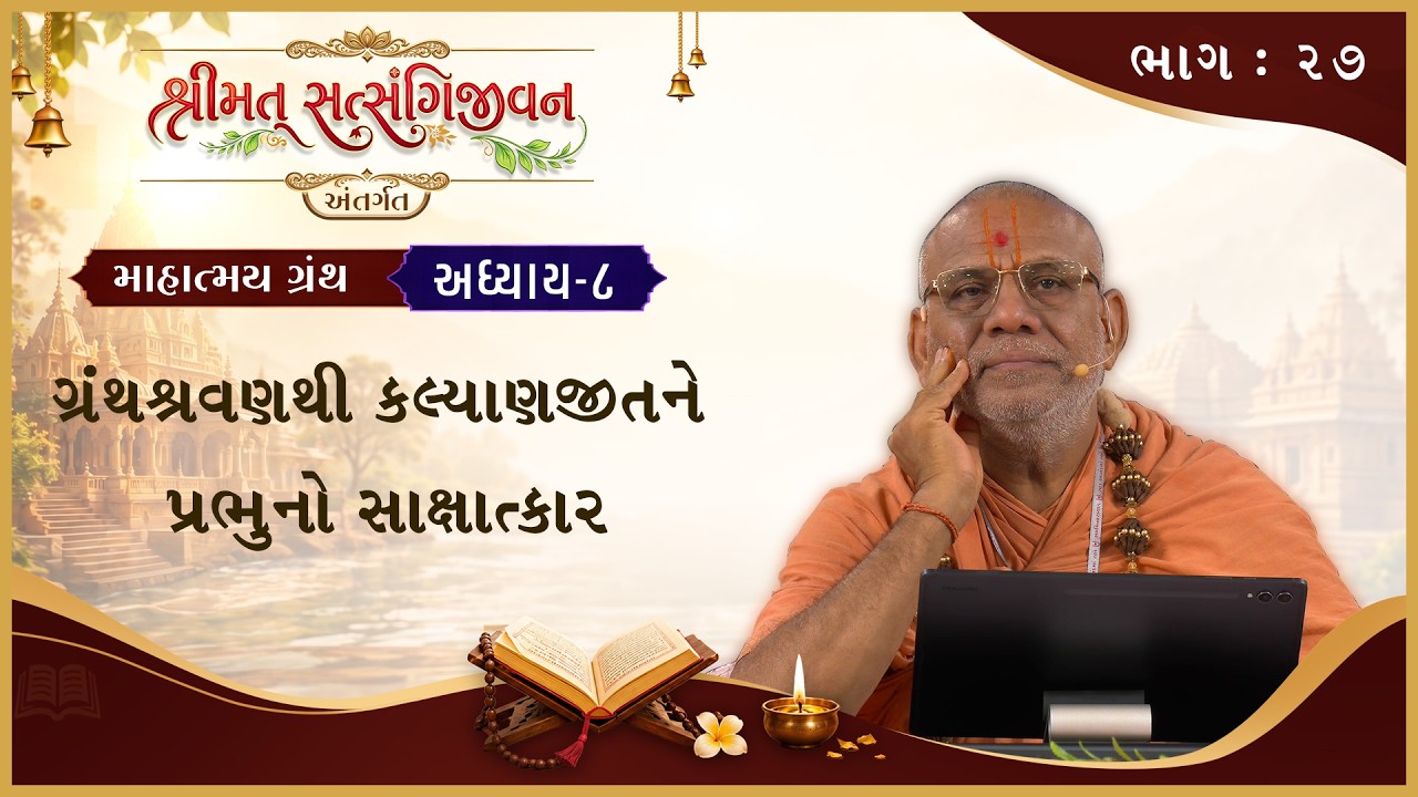 તાજેતરના અપલોડ્સ