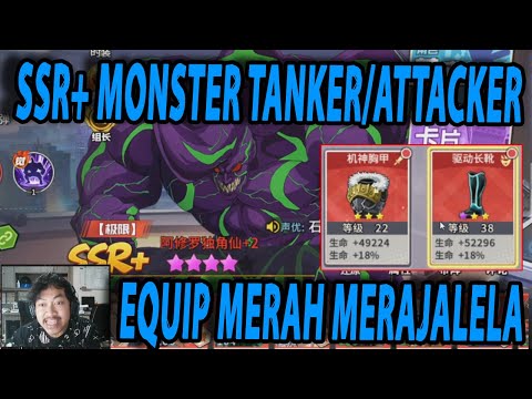 🔥🔥KABUTO SANG BETON & BOROS SANG PEDANG TAJAM [BATTLE OF MONSTER] - ONE PUNCH MAN:The Strongest