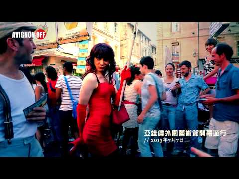 2013 TAIWAN, TEMPS FORT - FESTIVAL D'AVIGNON OFF 