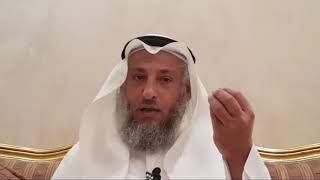 هل كورونا جند من جنود الله الشيخ الدكتور عثمان الخميس