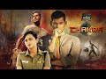 South Action Thriller Movie Chakra Ka Rakshak Full Hindi Dubbed Movie Vishal Shraddha Srinath