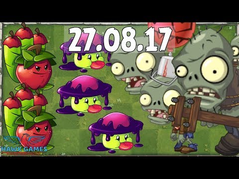 Plants vs. Zombies 2 - Big Brainz Piñata Party (August 27, 2017) 😾😾😾😾