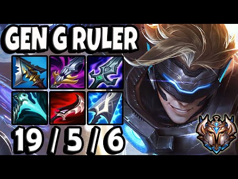 Ezreal vs Aphelios ADC [ Gen G Ruler ] Korea Challenger Patch 11.5 ✅