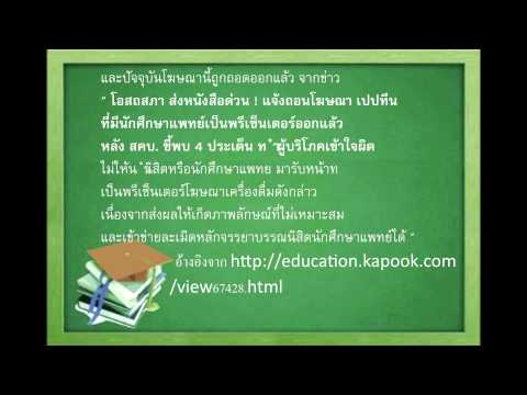 ที่จะซื้อเชื้อโรคตัวชี้นำ ค้อนของ ธ อร์ใน Karaganda