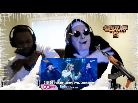 [SMTM9] 'Achoo' (Feat. pH-1, HAON) (Prod. GroovyRoom) - 미란이 @ 본선 | REACTION!