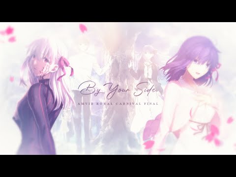 Fate Heaven's Feel AMV - Haru wa Yuku