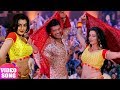 Khesari Lal का सबसे हिट गाना चला चदरा में अदरा