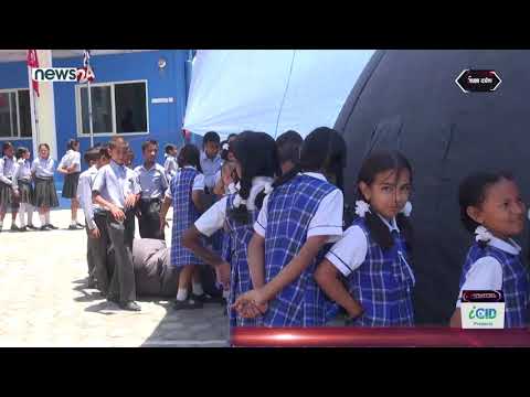 Sikchaya Darpan || Wilson Academy Kathmandu || Planetarium show