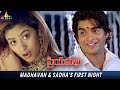 Madhavan Sadha S First Night Priyasakhi Telugu Movie Best Scenes SriBalajiMovies
