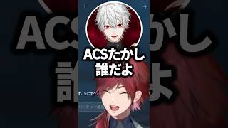 チーム名決めで盛り上がる葛葉と蝶屋はなびと英リサと夜乃くろむとローレン‪‪‪w‪w‪w【にじさんじ/切り抜き】
