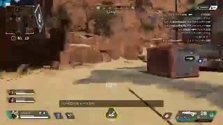APEX 生配信は無理みたい