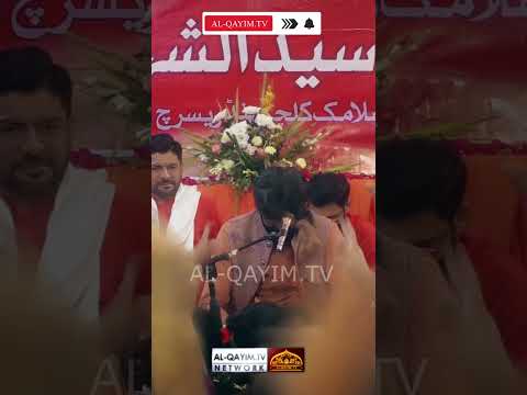 Ú†Ú©ÛŒ Ú©Ùˆ Ø¯Ùˆ Ø¬ÛØ§Ù† Ú©Û Ú©Ú†Ú¾ Ø¯ÛŒØ± Ø±ÙˆÚ© Ú©Ø± Ø²ÛØ±Ø§Ø¡Øµ Ù†Û’ Ø®ÙˆØ¯ Ø¨Ù†Ø§Û“ Ù†ÙˆØ§Ù„Û’ Ø­Ø³ÛŒÙ† Ø¹ Ú©Û’ | ØªÙˆÙ‚ÛŒØ± ØªÙ‚ÛŒ | Ø¬Ø´Ù† Ø§Ù…Ø§Ù… Ø­Ø³ÛŒÙ† 2025