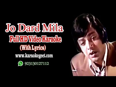 Jo dard mila apnon se mila video karaoke with lyrics