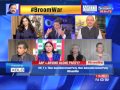 The Newshour Debate: Yogendra Yadav.