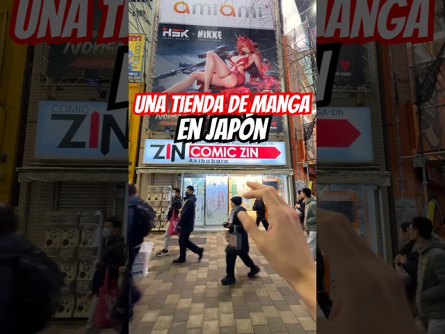 Vídeo relacionado con KUIYAI Bolsa cruzada de anime japonés, regalo para amantes del anime, bolsa de hombro con temática de anime para fanáticos (sootXKUK), White, SMALL