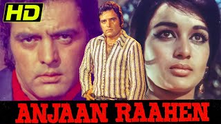 Anjaan Raahen (1974) (HD) - Bollywood Superhit Movie l Feroz Khan, Asha Parekh, Akbar Khan, Zaheera