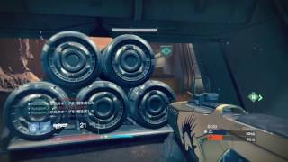 Destiny　アイスダブル抜き
