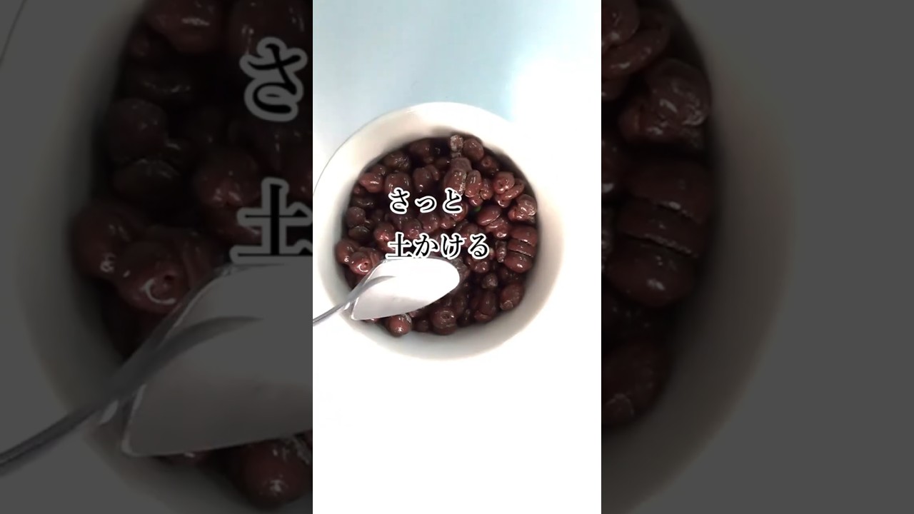 お菓子を育てたら...!!　#ショート #shorts #ライフハック #lifehacks  #甜點