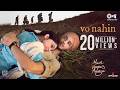 Vo Nahin Main Vaapas Aaunga ARRahman ImtiazAli IrshadKamil AdithyaRK ArmaanKhan SameerKhan