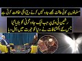 Russian Magician Said She Can T Touch Muslims Urdu Hindi