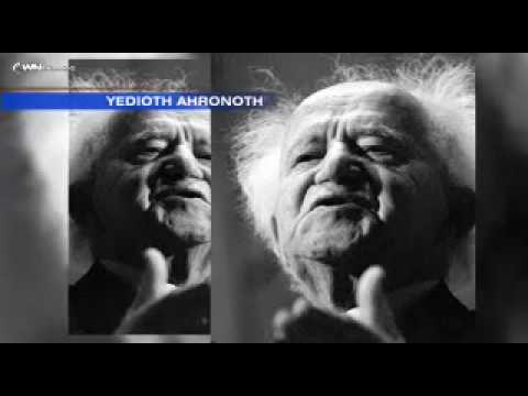 Israel in Focus - CBN.com