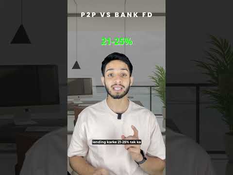 P2P lending vs Banks! #finance #bank #lending #p2p
