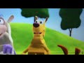 Kangaroo