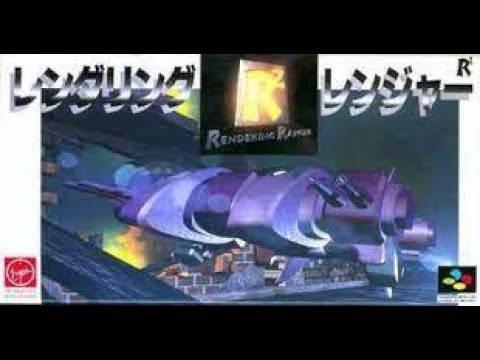 Rendering Ranger R2 Quick Review