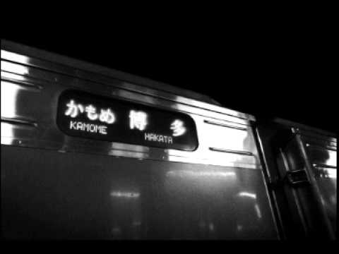 KamOne - Mars Battle