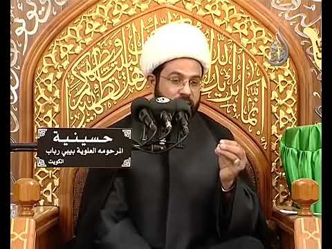 ⁣ثواب من قرأ سورة الفجر في ليال ٍعشرٍ :- سماحة الشيخ مهدي الطرفي