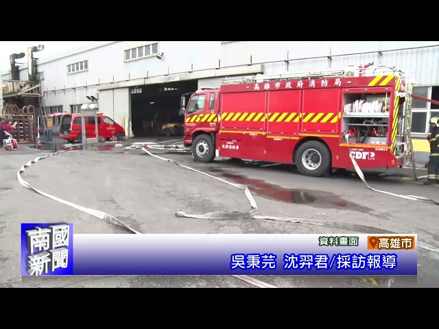 高醫與台灣先進 簽署合作備忘錄