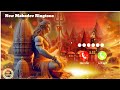 New Mahadev Ringtone 2025 Bholenath Ringtone Mahadev Ringtone Mahakal Ringtone Shiv Ringtone