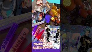 ブレジュ＆食い倒れインパレポ！ #Vlog #ブレイジングジュエル #痛バ #ディズニーランド