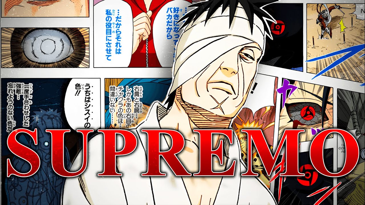 O VILÃO QUE MERECIA MAIS - Danzo Shimura - Analise