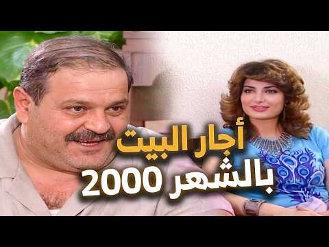 اخر دقيقة غيرت كل شي ـ كل شي مشي بسهولة غريبة… حتى أهل العروس ما طلبوا شي! مرايا