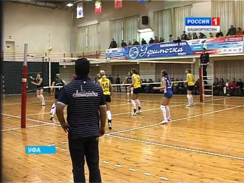 VC "Ufimochka-UGNTU" Ufa