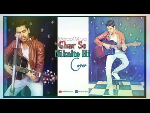 Maroof Mirza Ghar Se Nikalte hi 