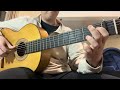 Soledad - Ketama (con Sorderita) (acordes)