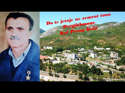Do te jete ne zemrat tona Pergjithmone Kol Preng Kola