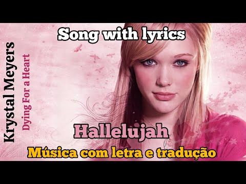 Hallelujah - Krystal Meyers